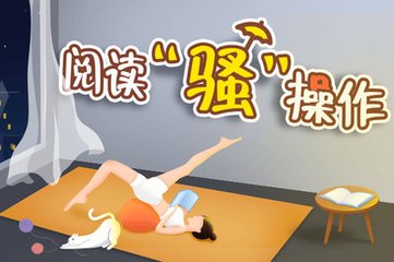 陕西快3登录